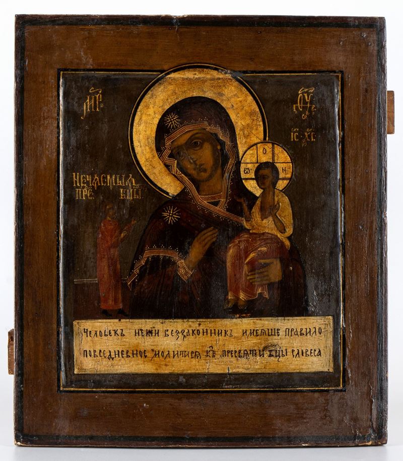Icona Russa Raffigurante la Madonna con Bambino