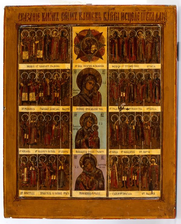 Icona russa raffigurante iconografie della Vergine e santi