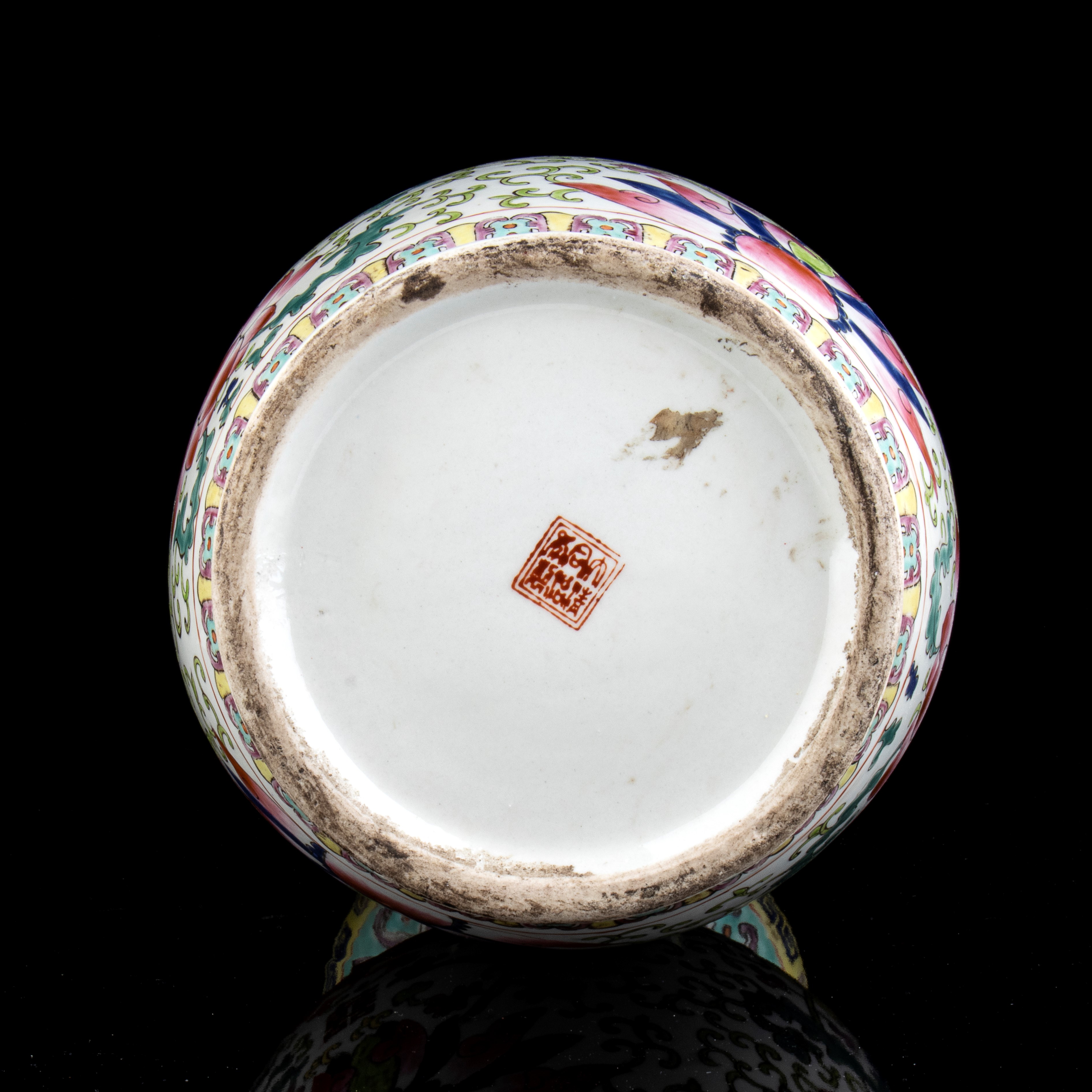 Vaso a Balaustro in Porcellana con Decoro a Smalti Policromi