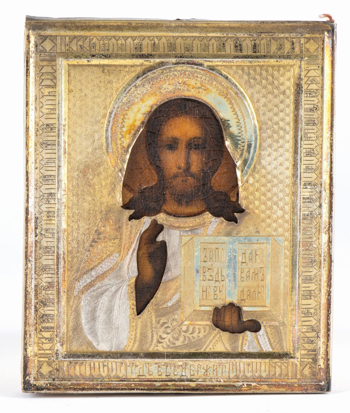 Icona Russa Raffigurante Cristo Pantocratore