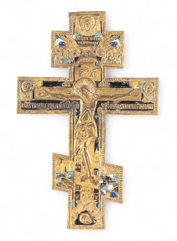 Russian Orthodox Crucifix of Enameled Bronze & Brass c.Late 19th/Early 20th  c.