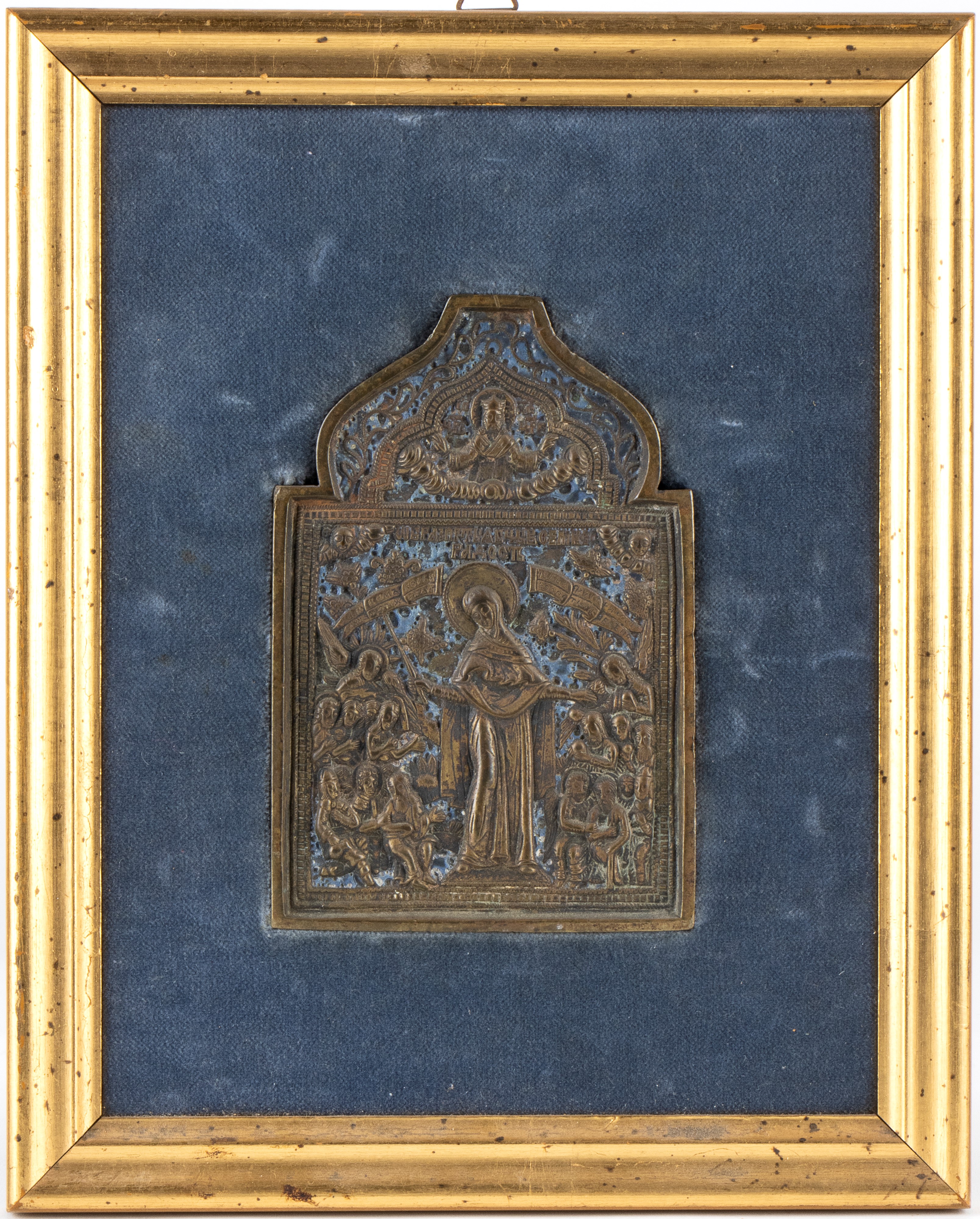 Icona russa da viaggio in bronzo