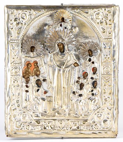 Icona Russa Raffigurante la Madre di Dio Gioia di Tutti gli Afflitti