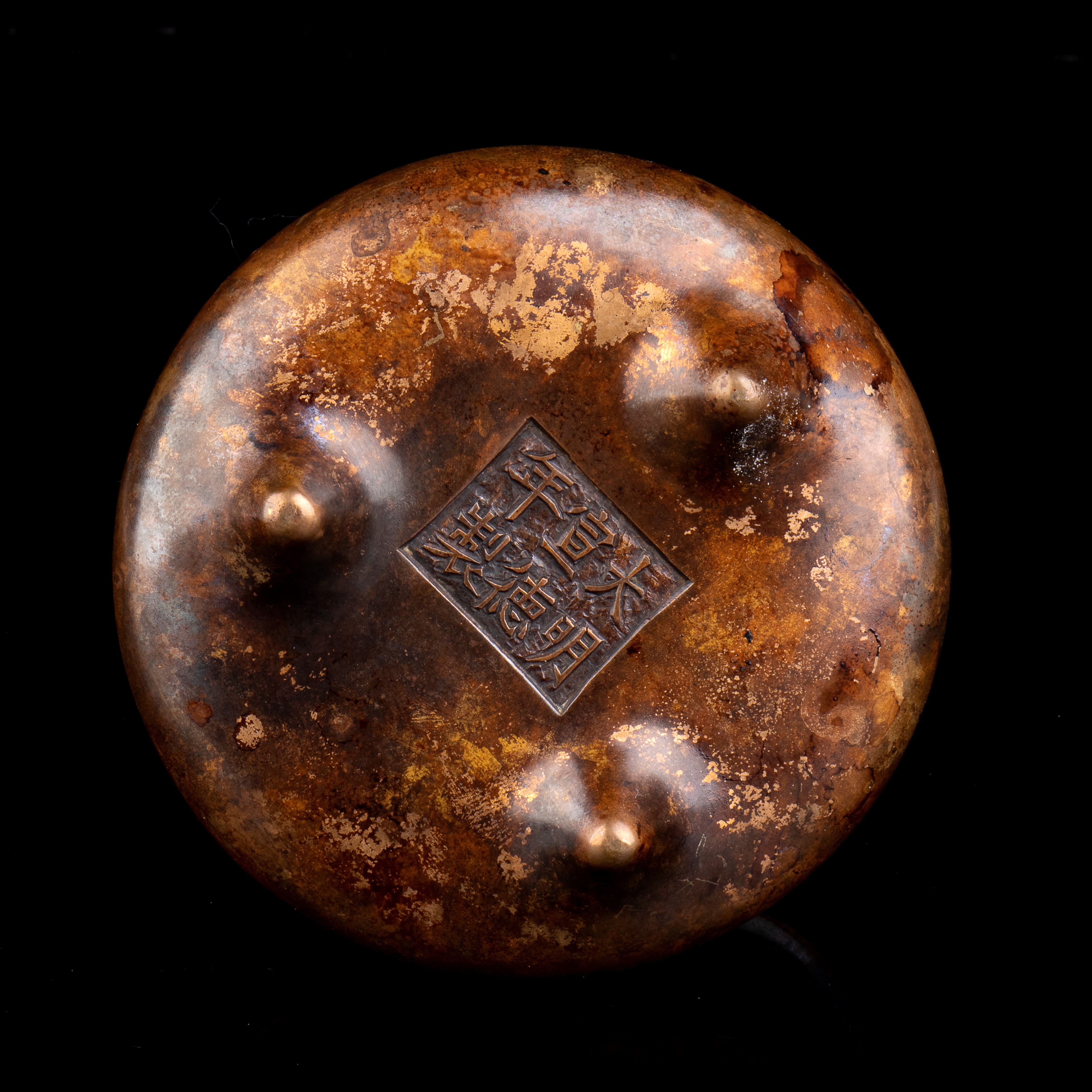 Incensiere Tripode in Bronzo