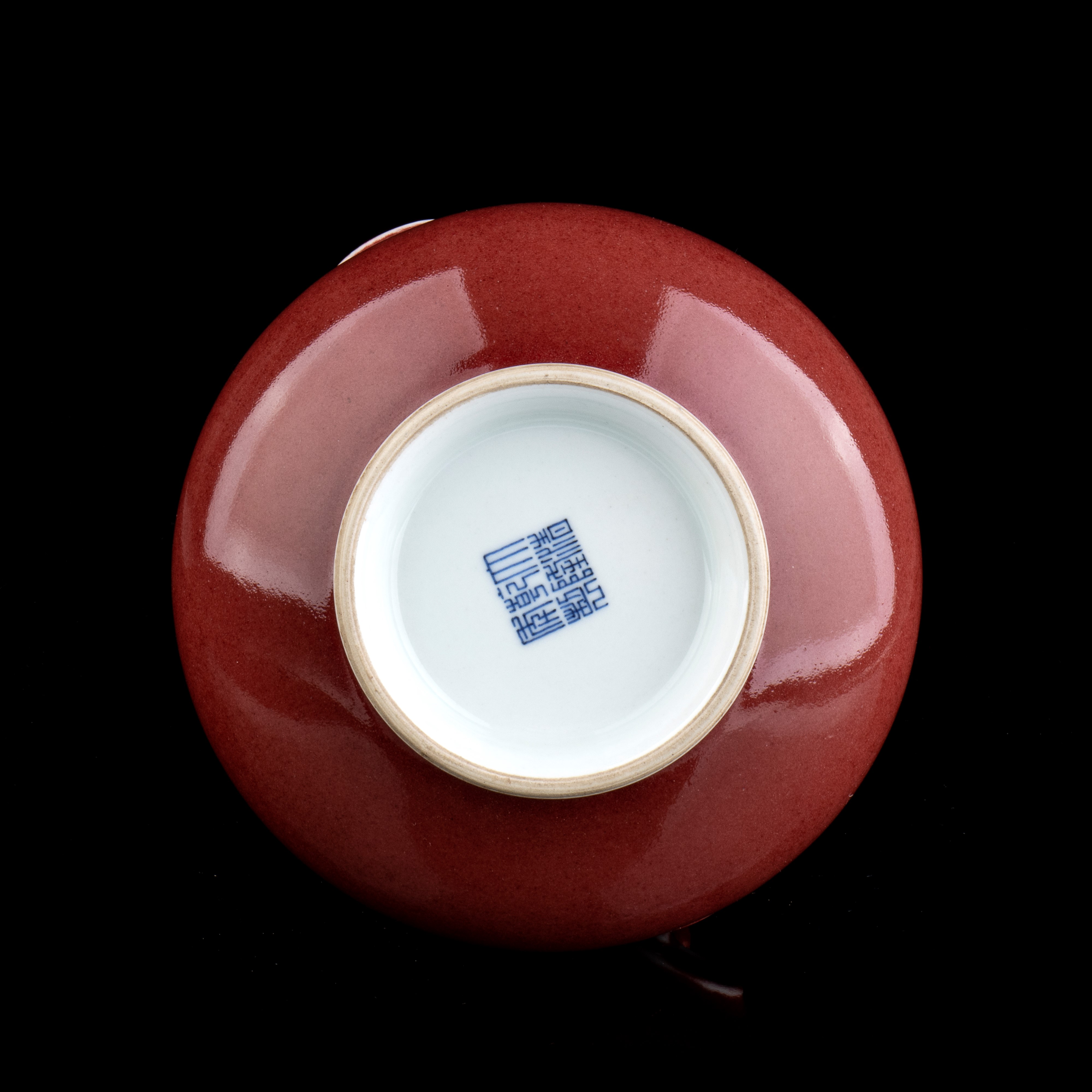Vaso in Porcellana con Invetriatura Rossa