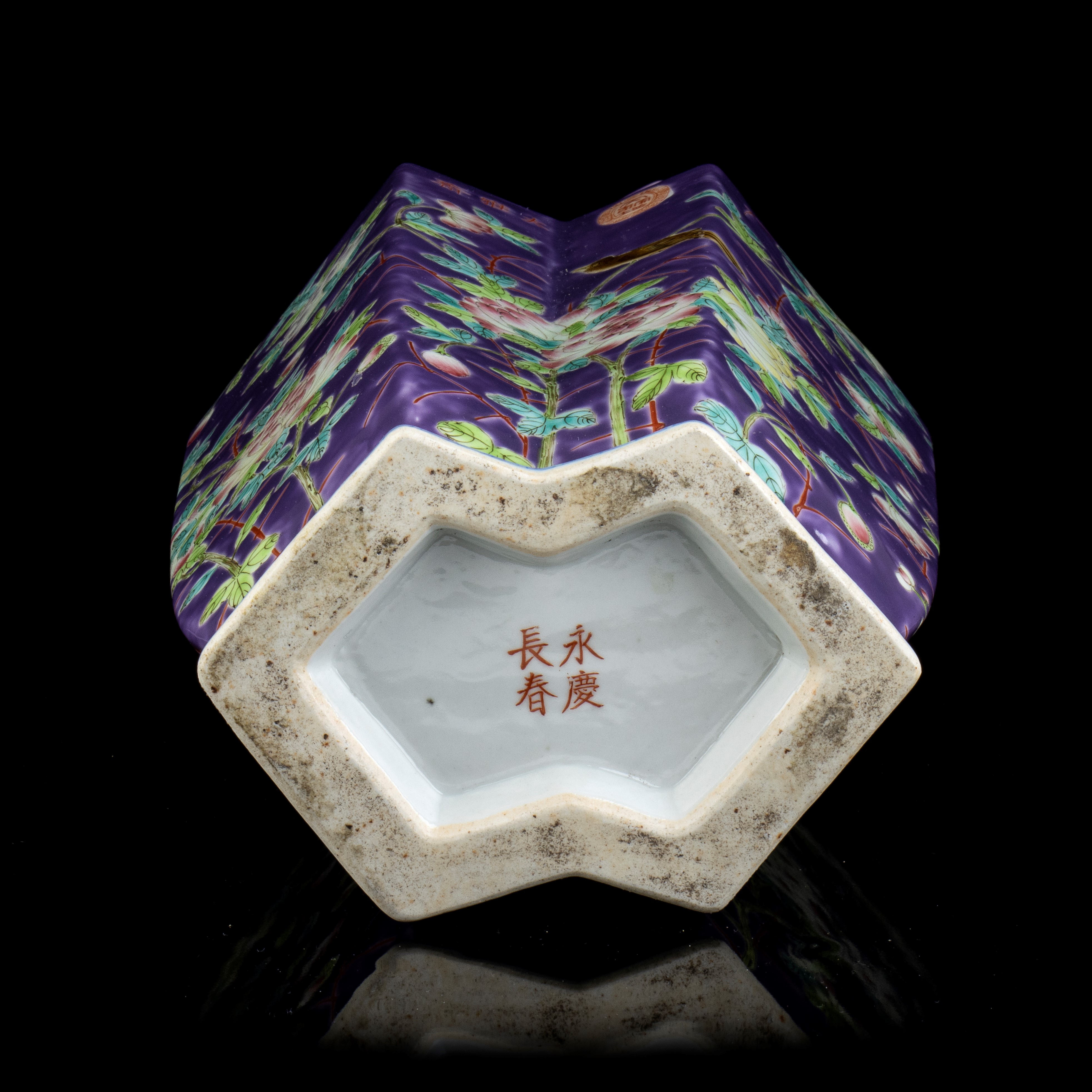 Vaso in Porcellana con Decoro a Smalti Policromi