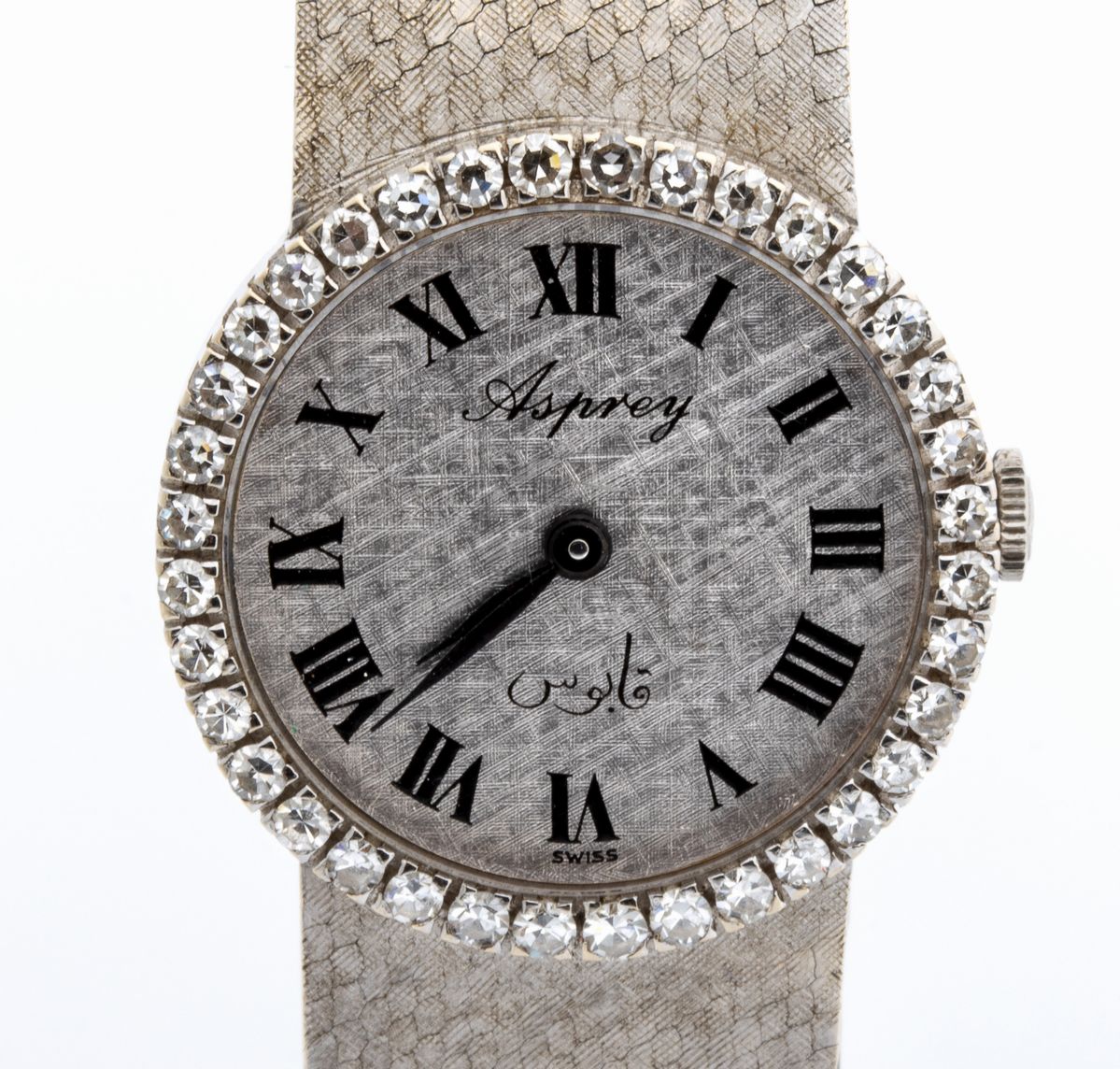 Baume & Mercier per Asprey: Orologio da Polso Lady in Oro Bianco 18k e Brillanti, Anni '70