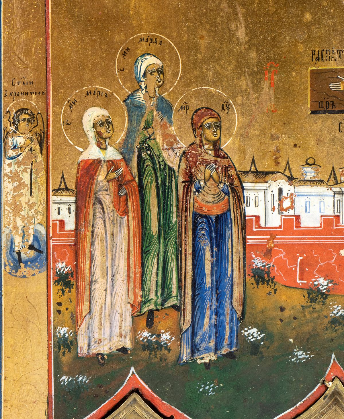 Icona Russa con Narrazioni Religiose e Icona da Viaggio