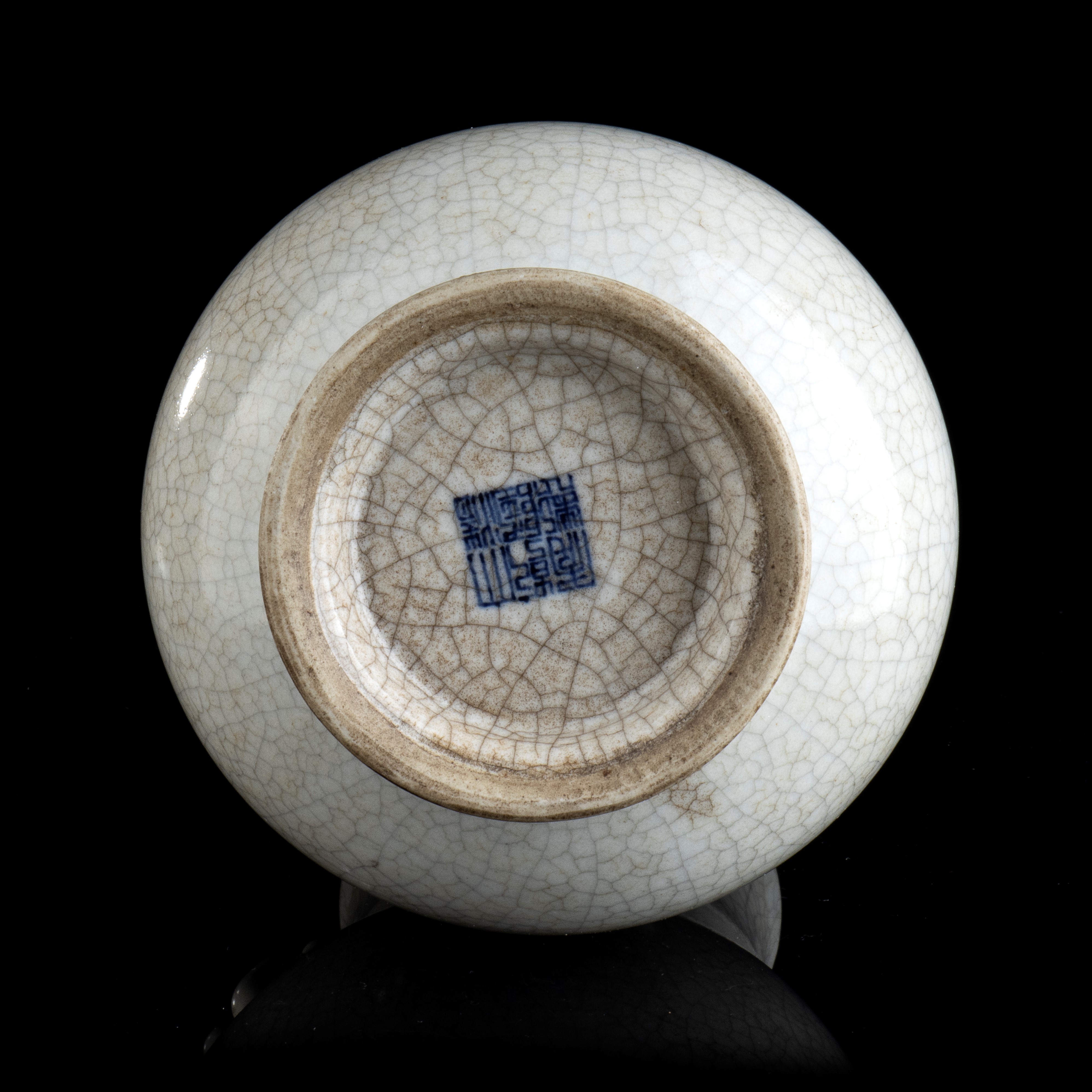 Vaso Hu in Porcellana con Invetriatura Craquelè