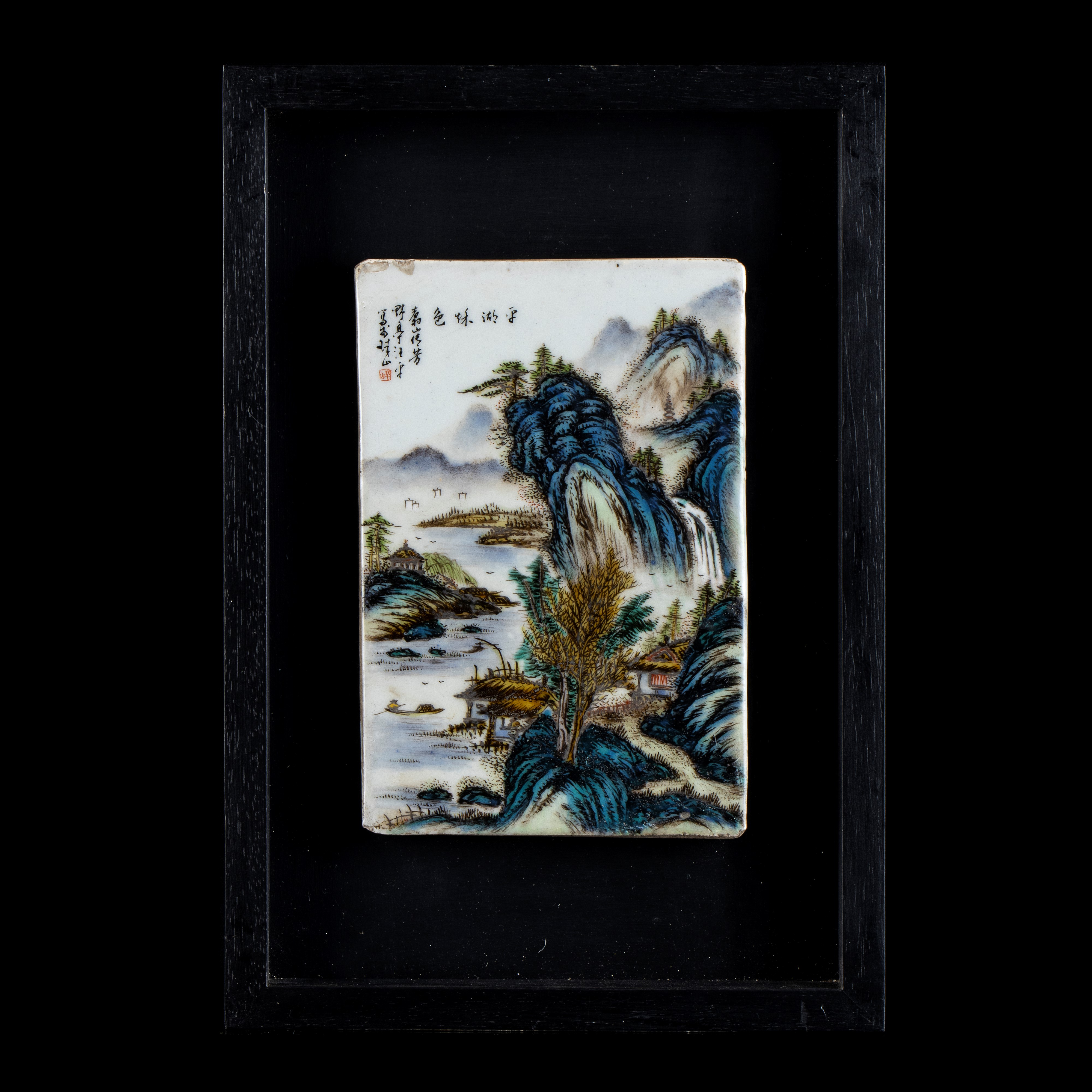 QUATTRO PIASTRELLE IN PORCELLANA CON DECORO A SMALTI POLICROMI