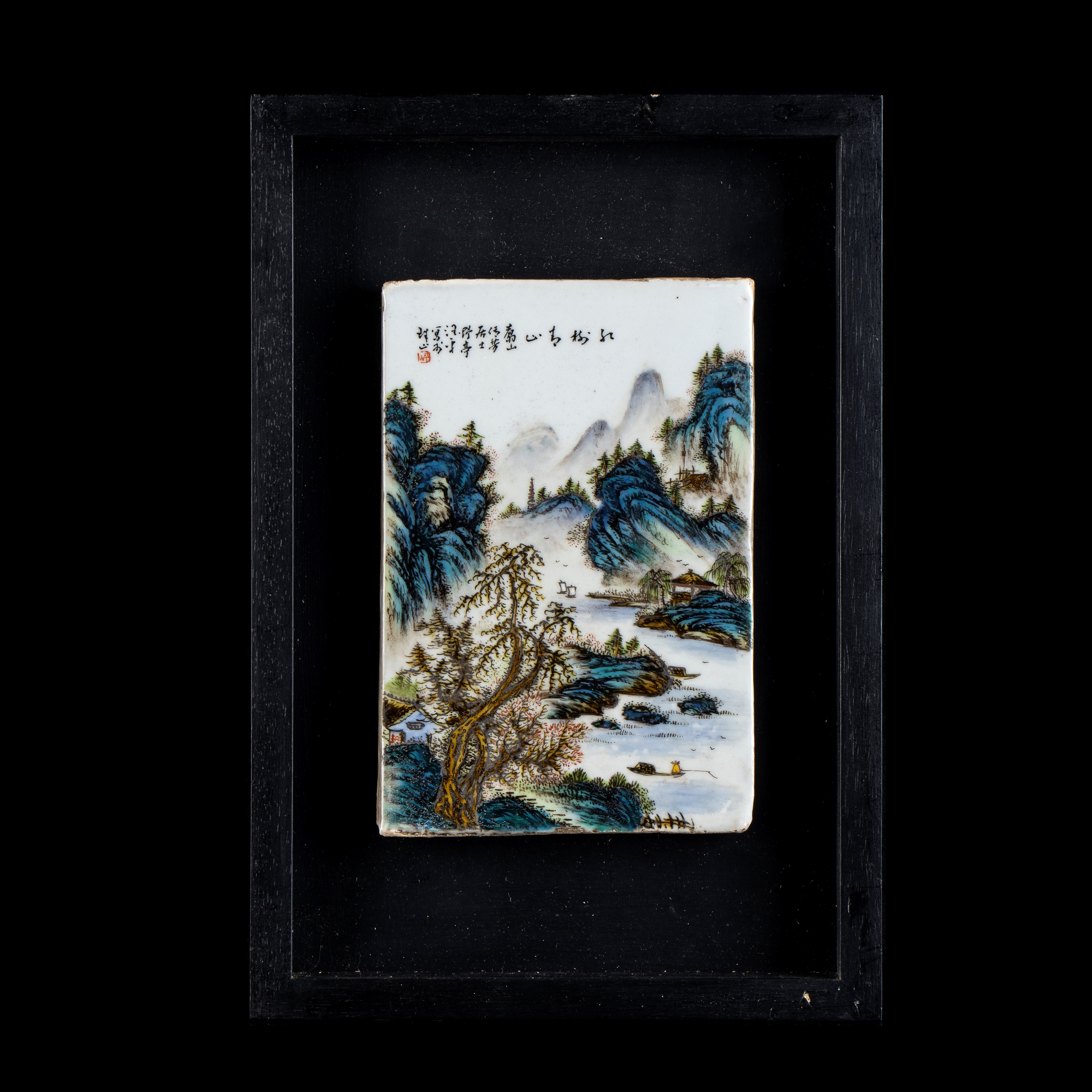 QUATTRO PIASTRELLE IN PORCELLANA CON DECORO A SMALTI POLICROMI