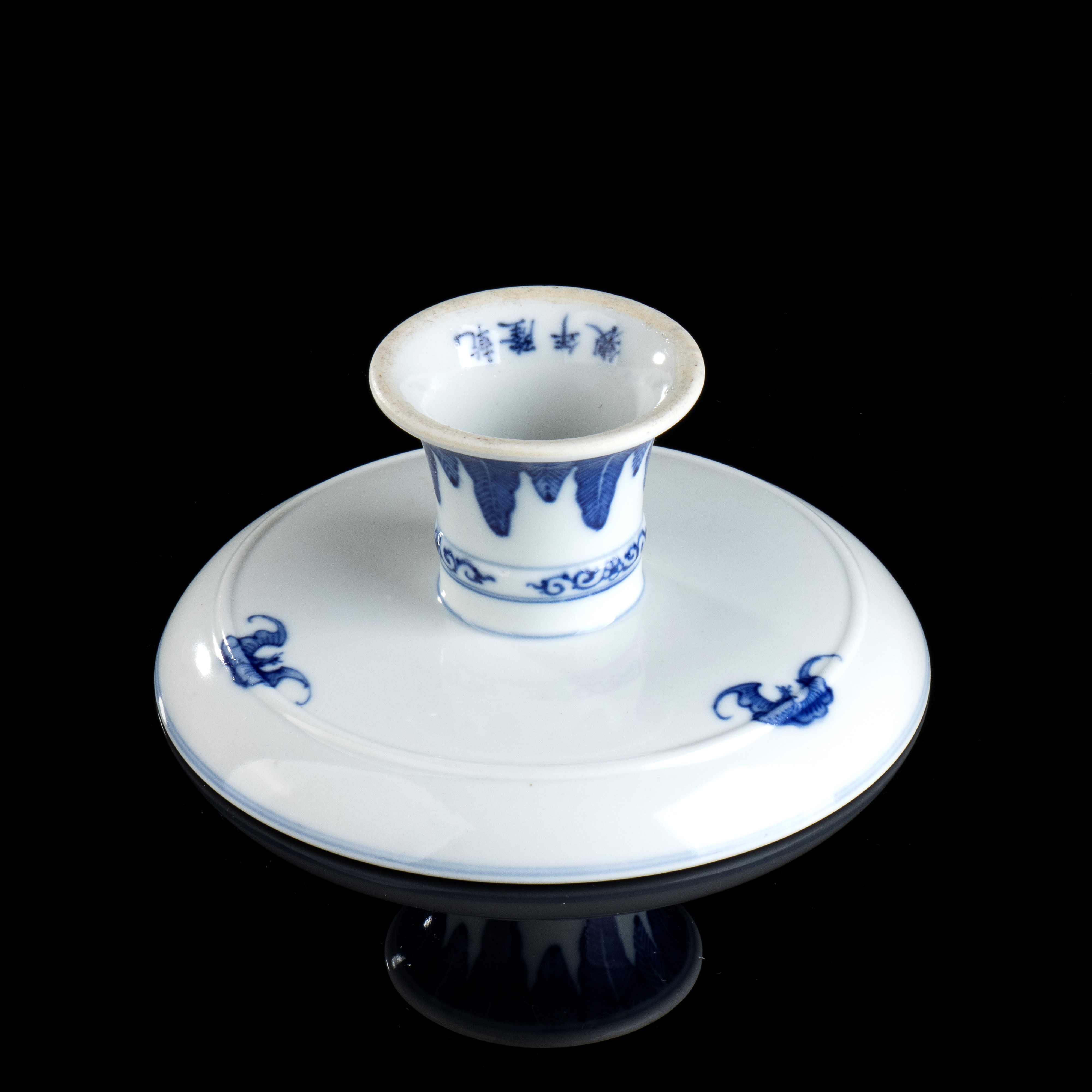 Alzata in Porcellana 'bianco e Blu'