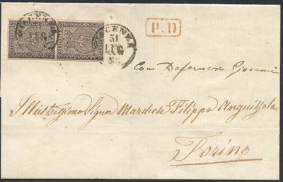 Parma - Storia Postale