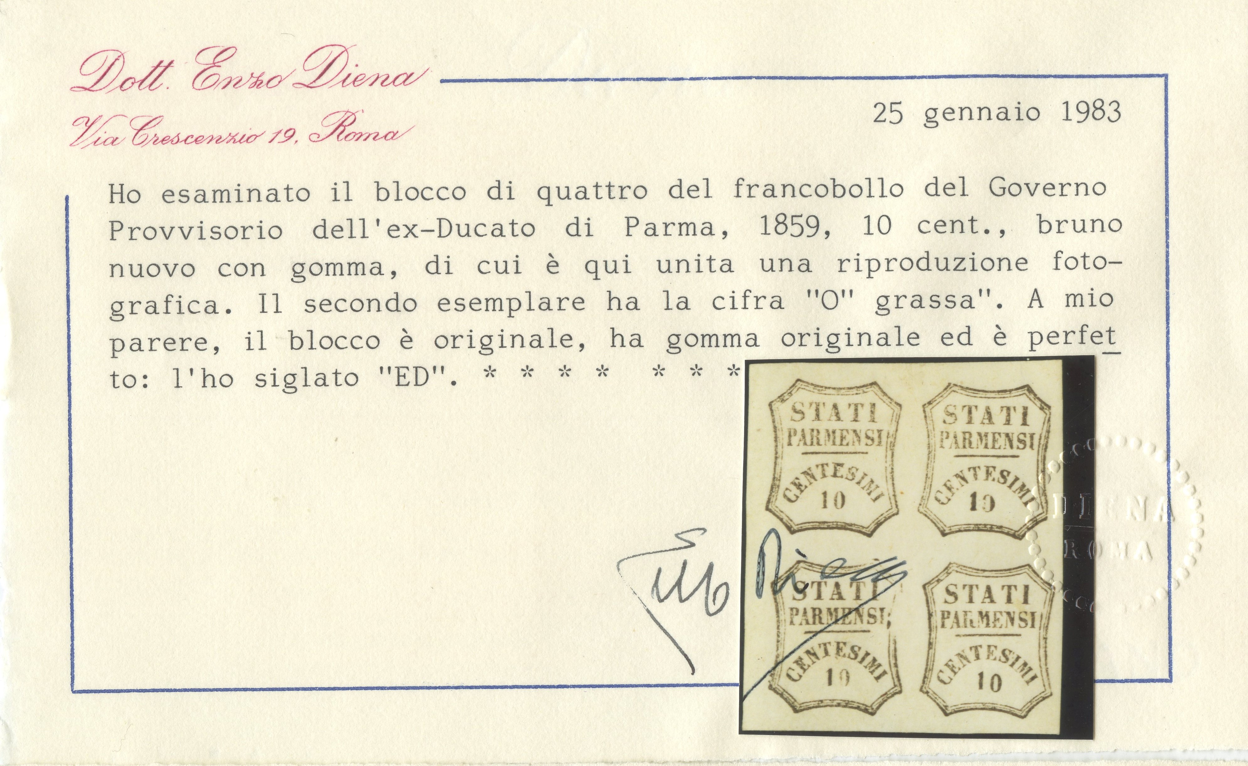 Parma, Governo Provvisorio, 10 cent. bruno n.14, quartina nuova