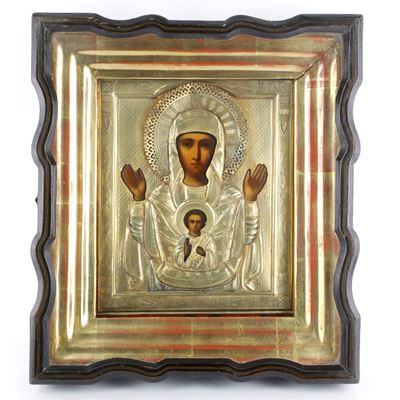 Madonna con Bambino, Icona