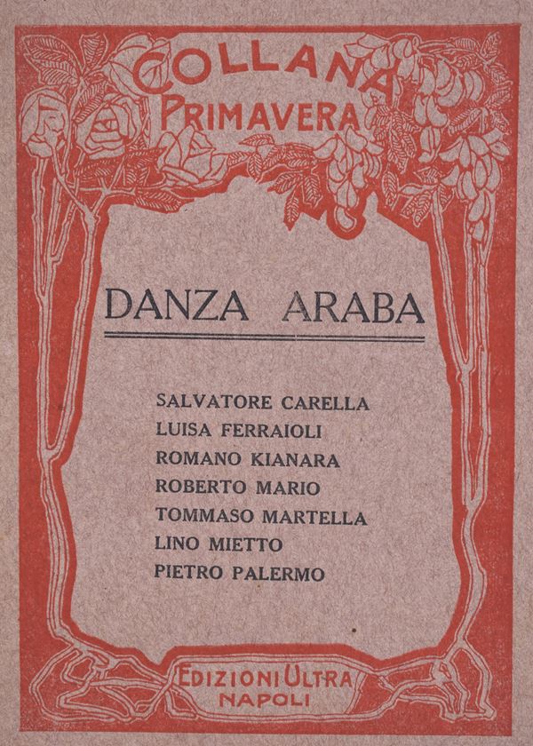 DANZA ARABA. 1928.  - Auction Ancient and rare books, italian first editions of 20th century - Bertolami Fine Art - Casa d'Aste