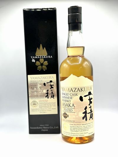 Yamazakura Asaka Distillery Single Malt Japanese Whisky