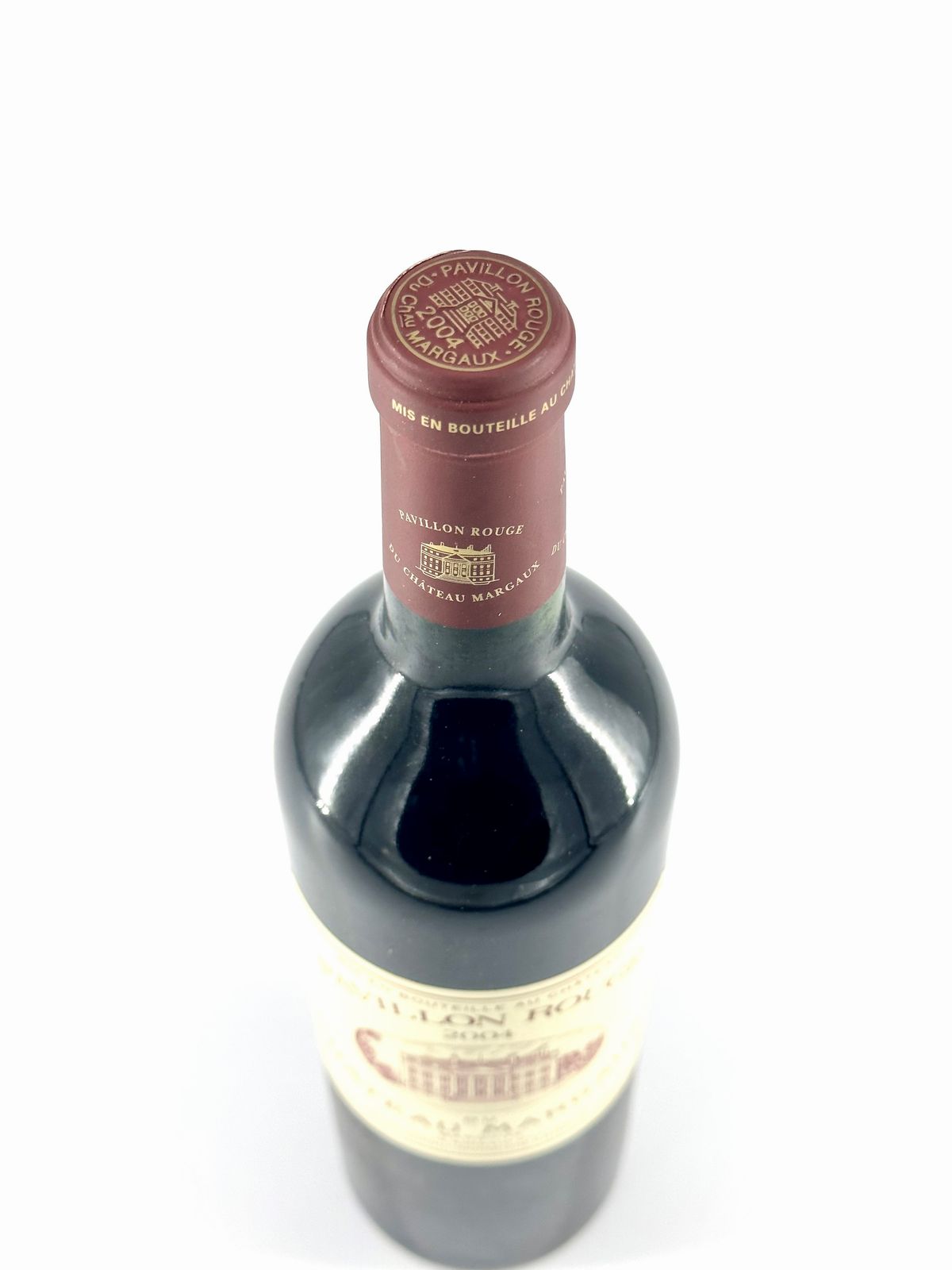 Château Margaux, Pavillon Rouge