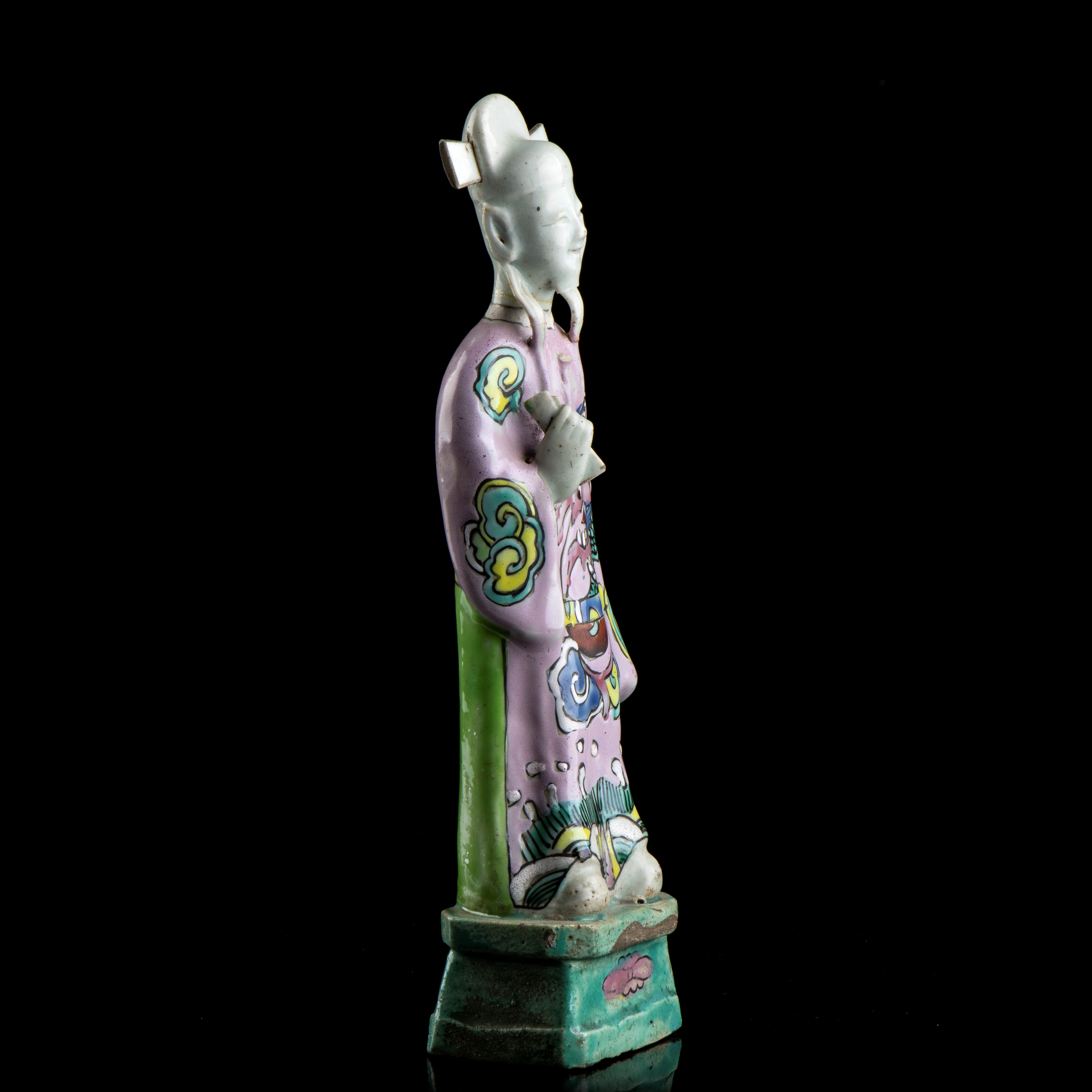 FIGURA IN PORCELLANA 'FAMIGLIA ROSA'