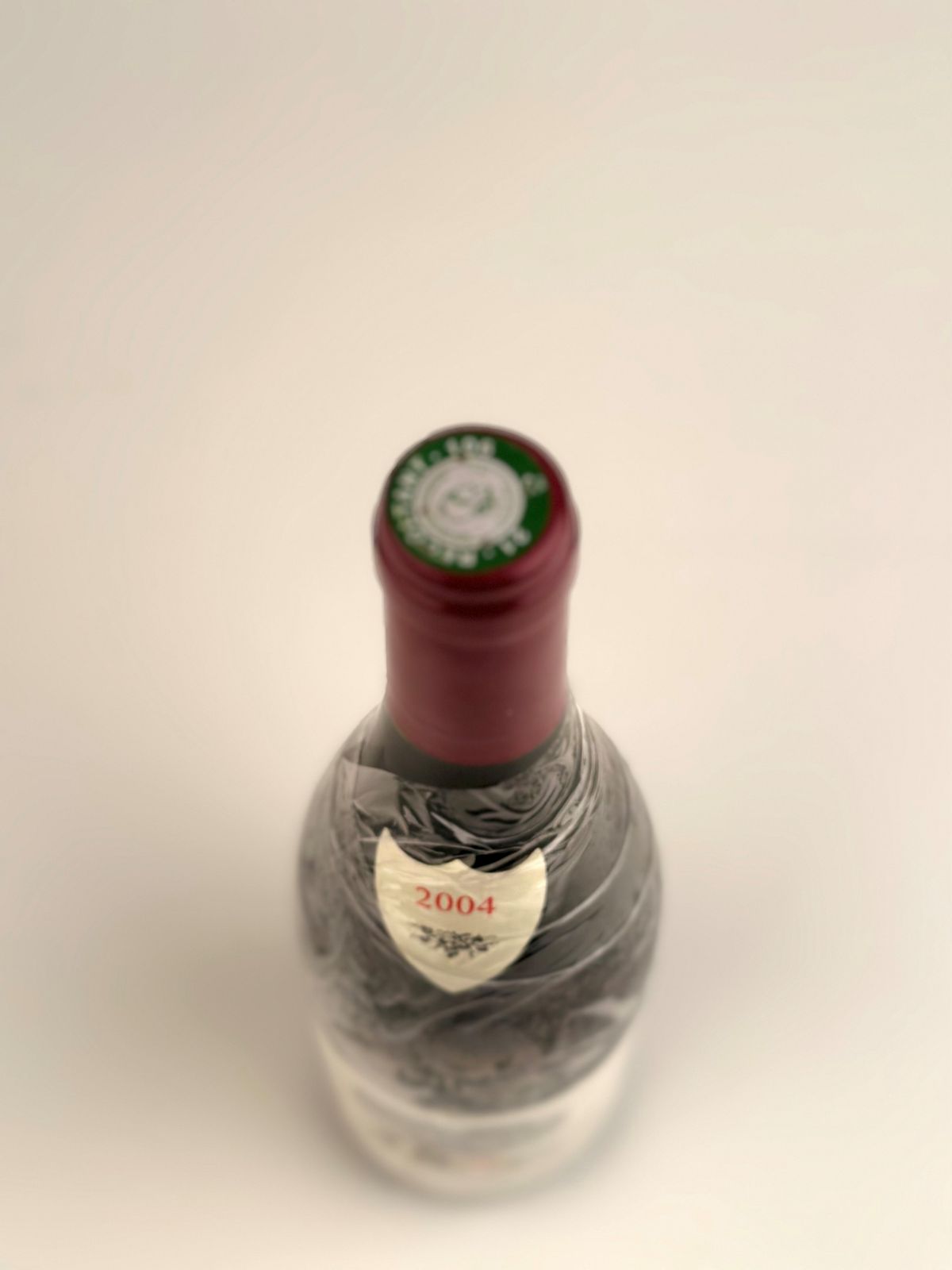 Domaine Henri Rebourseau, Clos De Vougeot Grand Cru