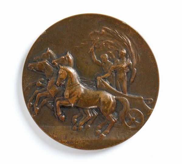 Olympics, London 1948, participation medal