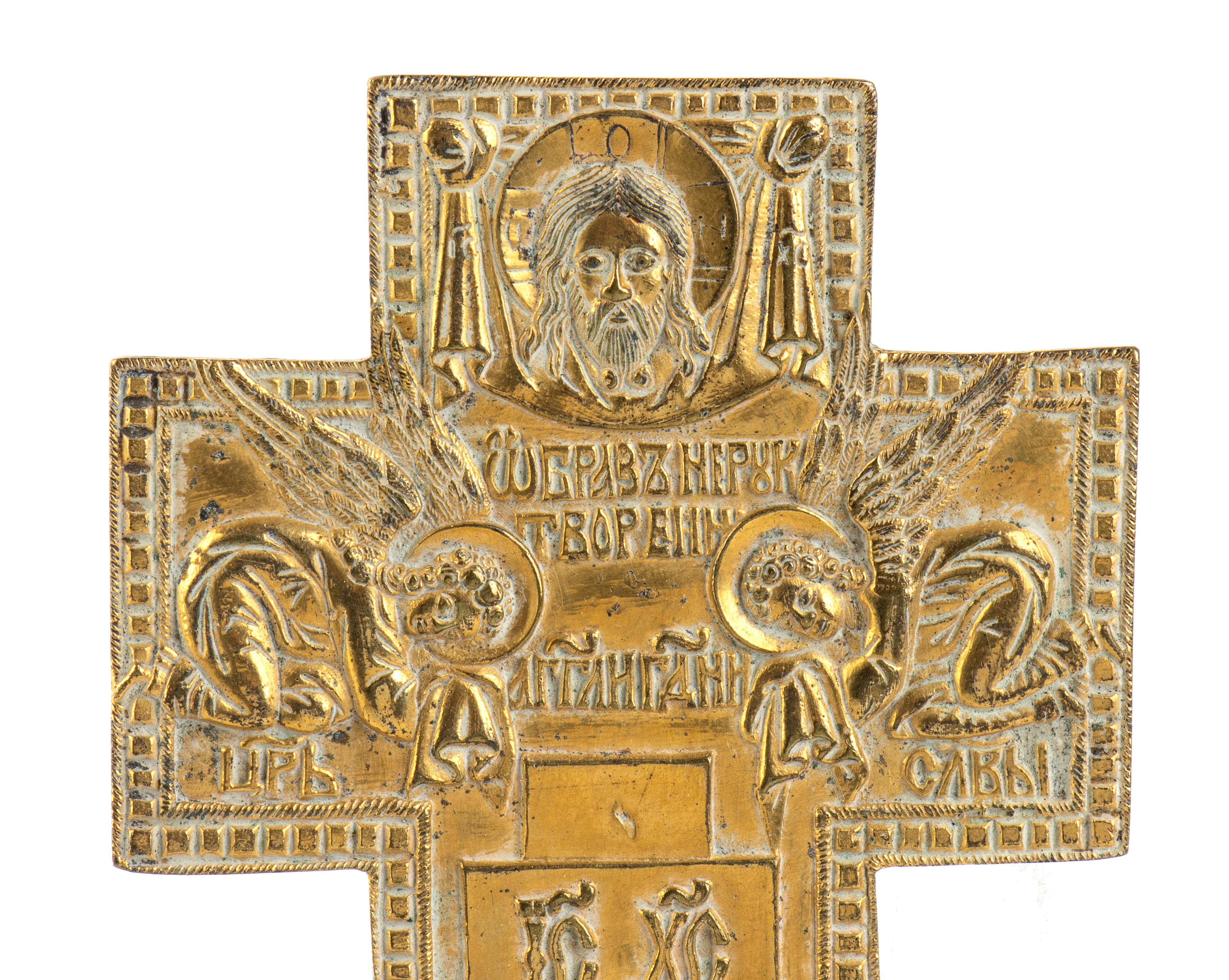 Croce da kiot, fusione in bronzo con doratura, XIX secolo