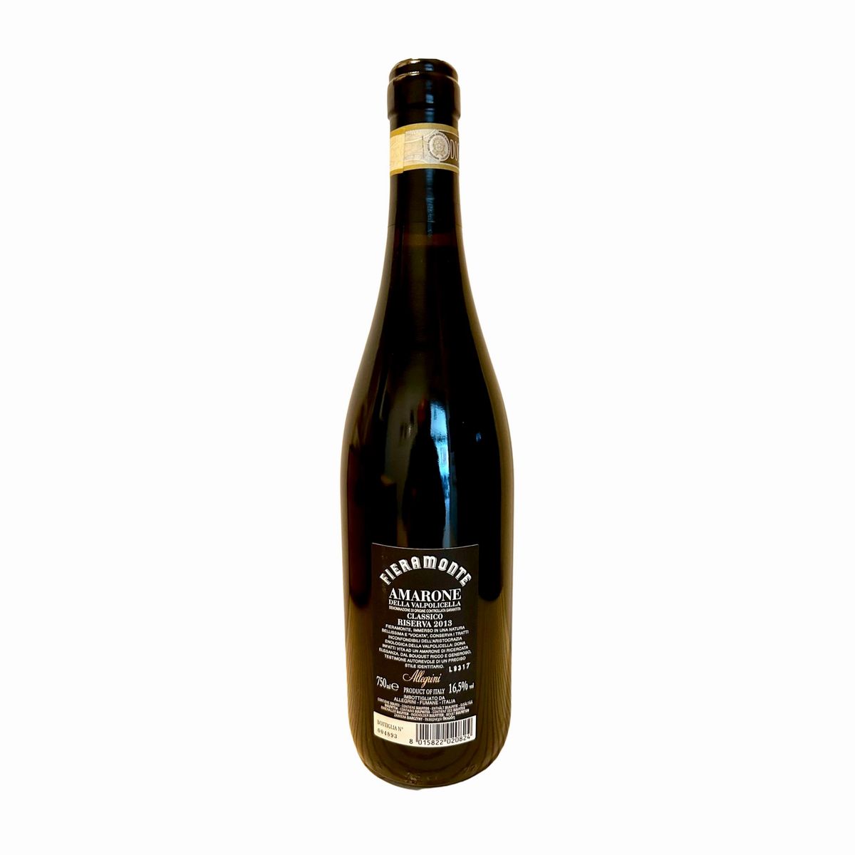 Allegrini, Fieramonte Amarone della Valpolicella Riserva