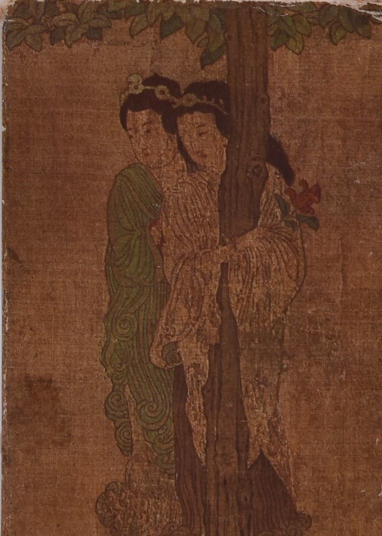 Prampolini, Giacomo. Poesie T'ang. 1952.