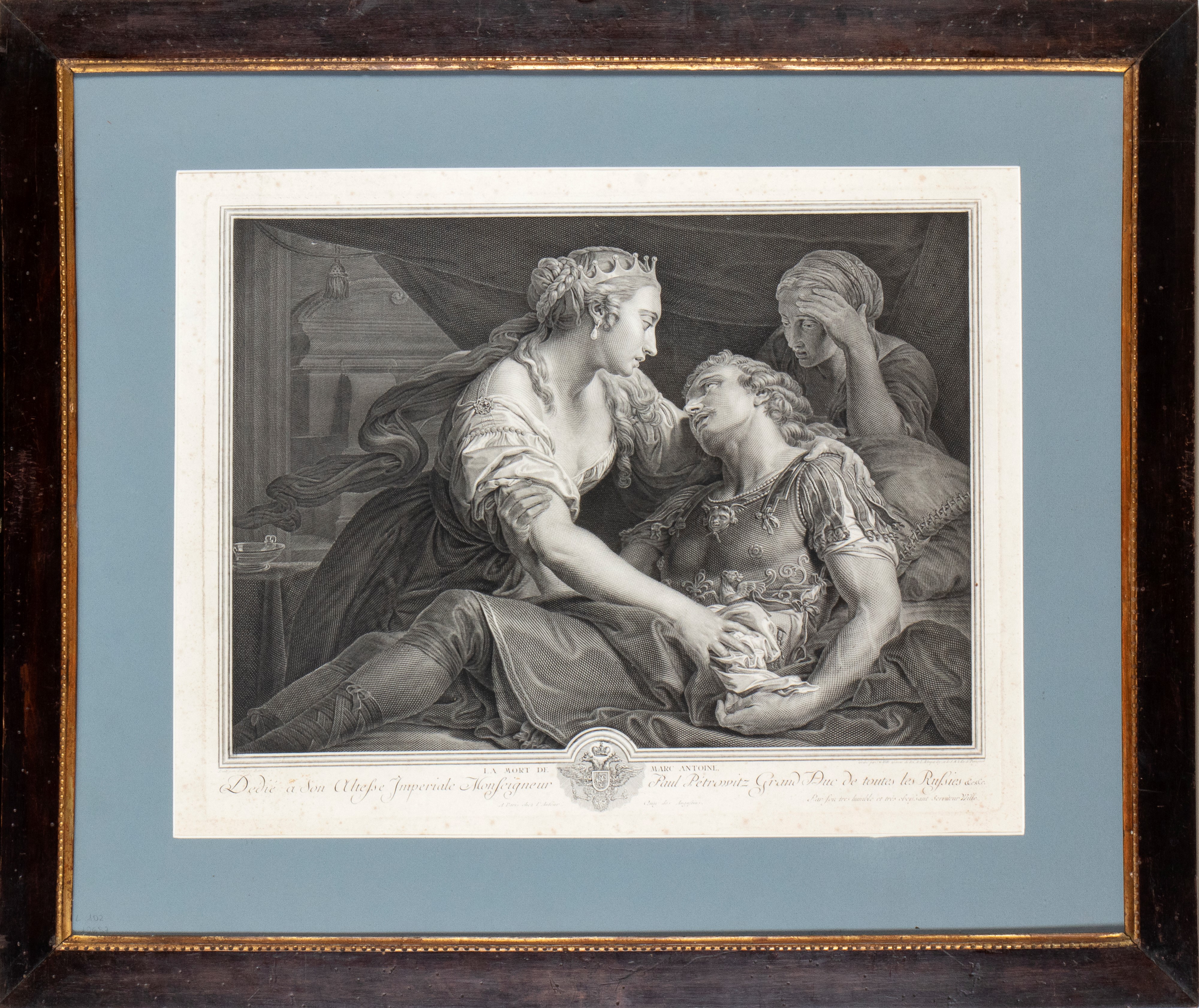 Morte di Marcantonio