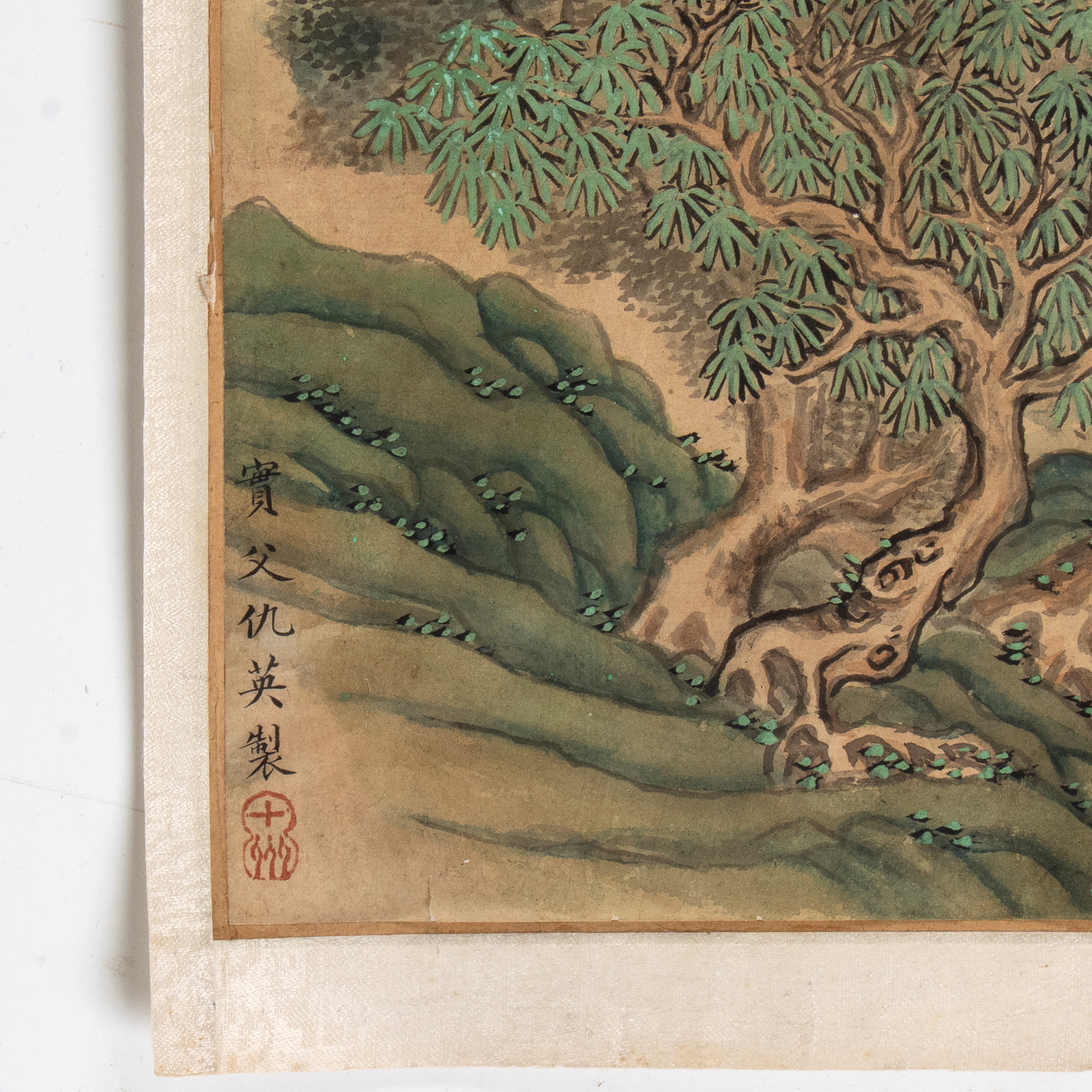 QIU YING, attribuito