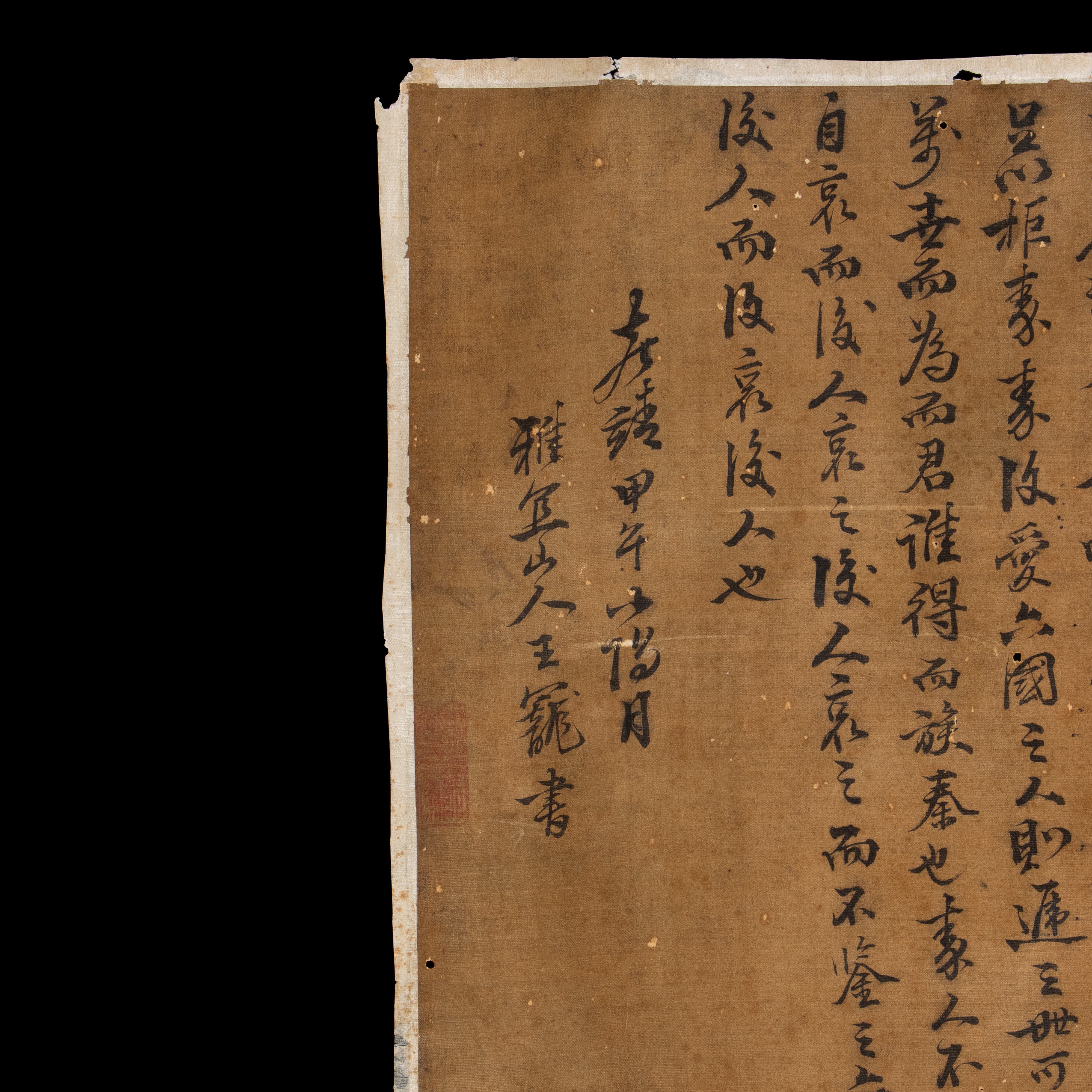 QIU YING, attribuito