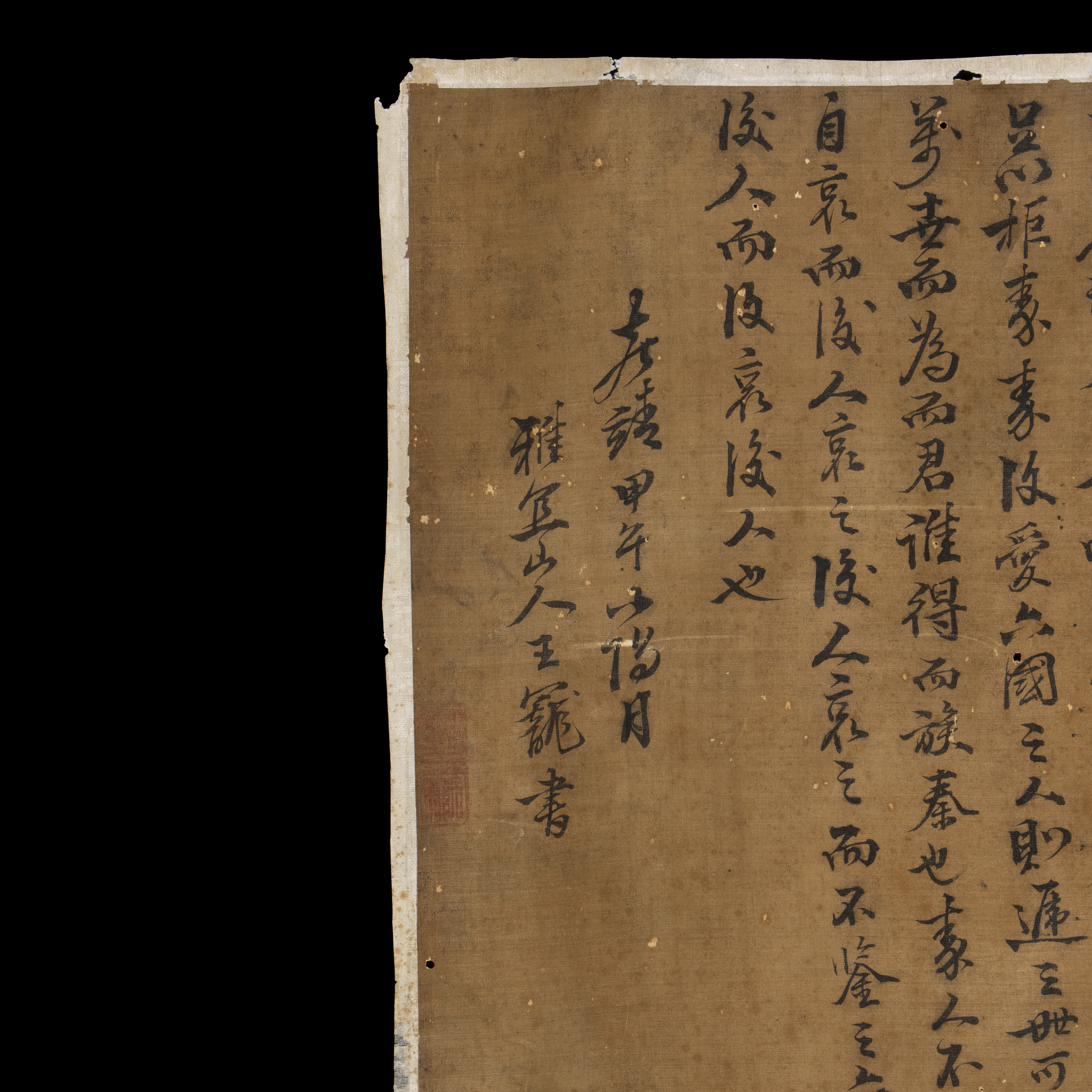 QIU YING, attribuito