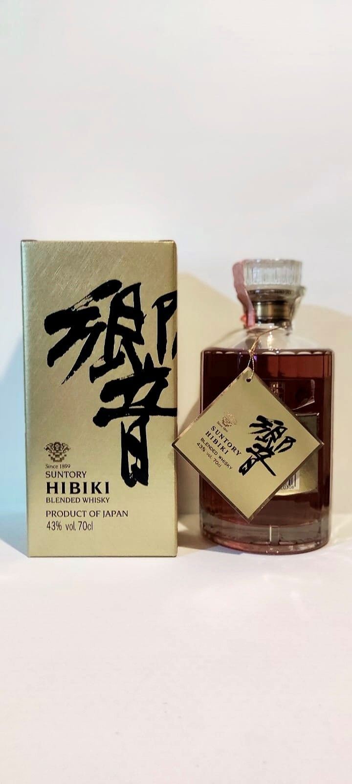 Hibiki, Millennium Blended Whisky
