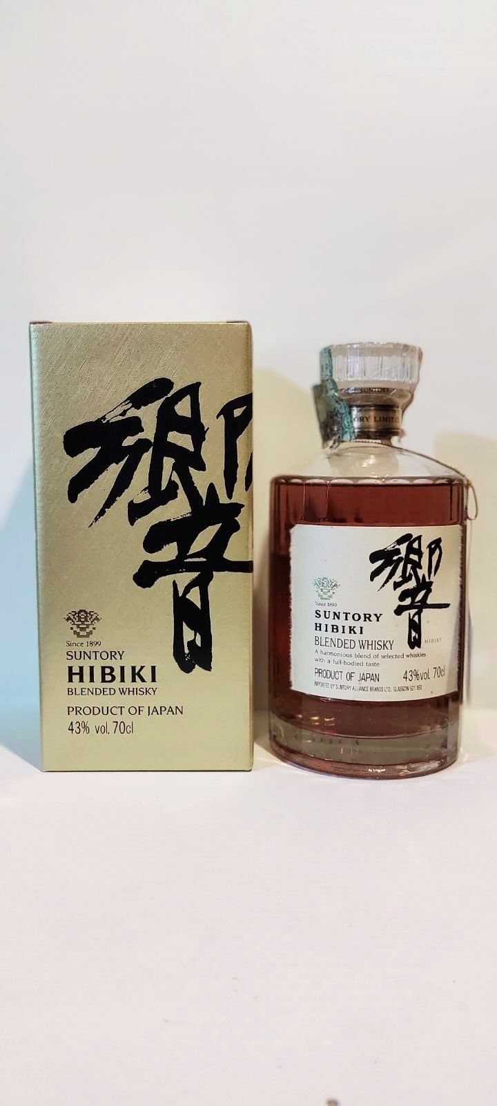 Hibiki, Millennium Blended Whisky