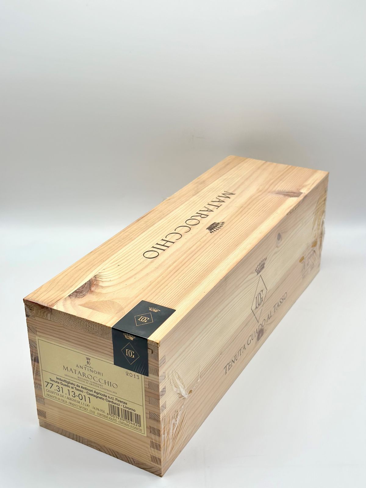 Marchesi Antinori Tenuta Guado al Tasso, Matarocchio Bolgheri Superiore