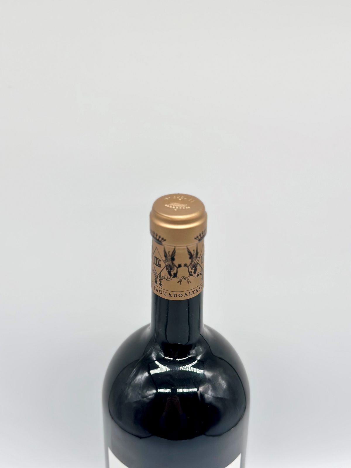 Marchesi Antinori, Tenuta Guado al Tasso Bolgheri Superiore