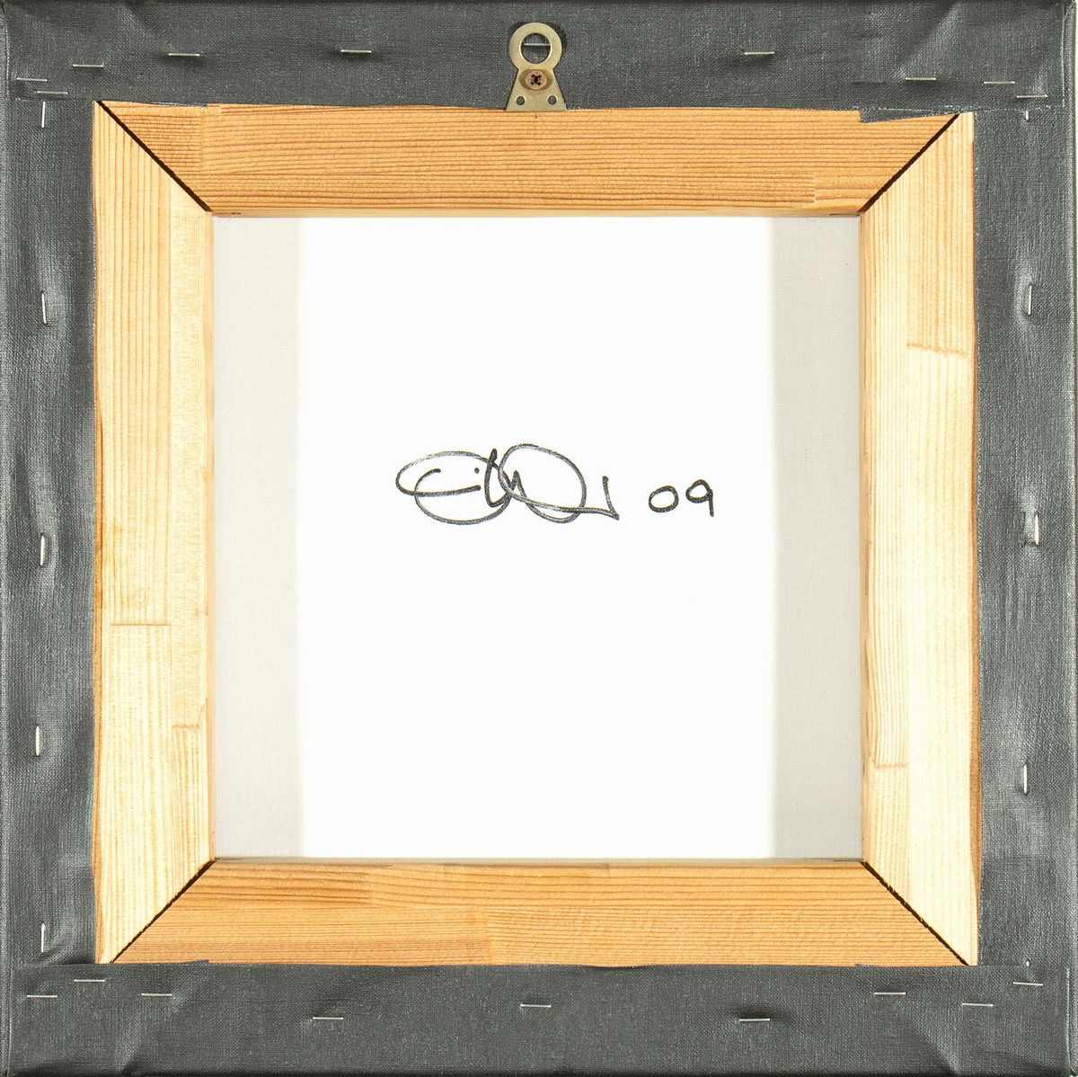 Cristiano Pintaldi - Occhio