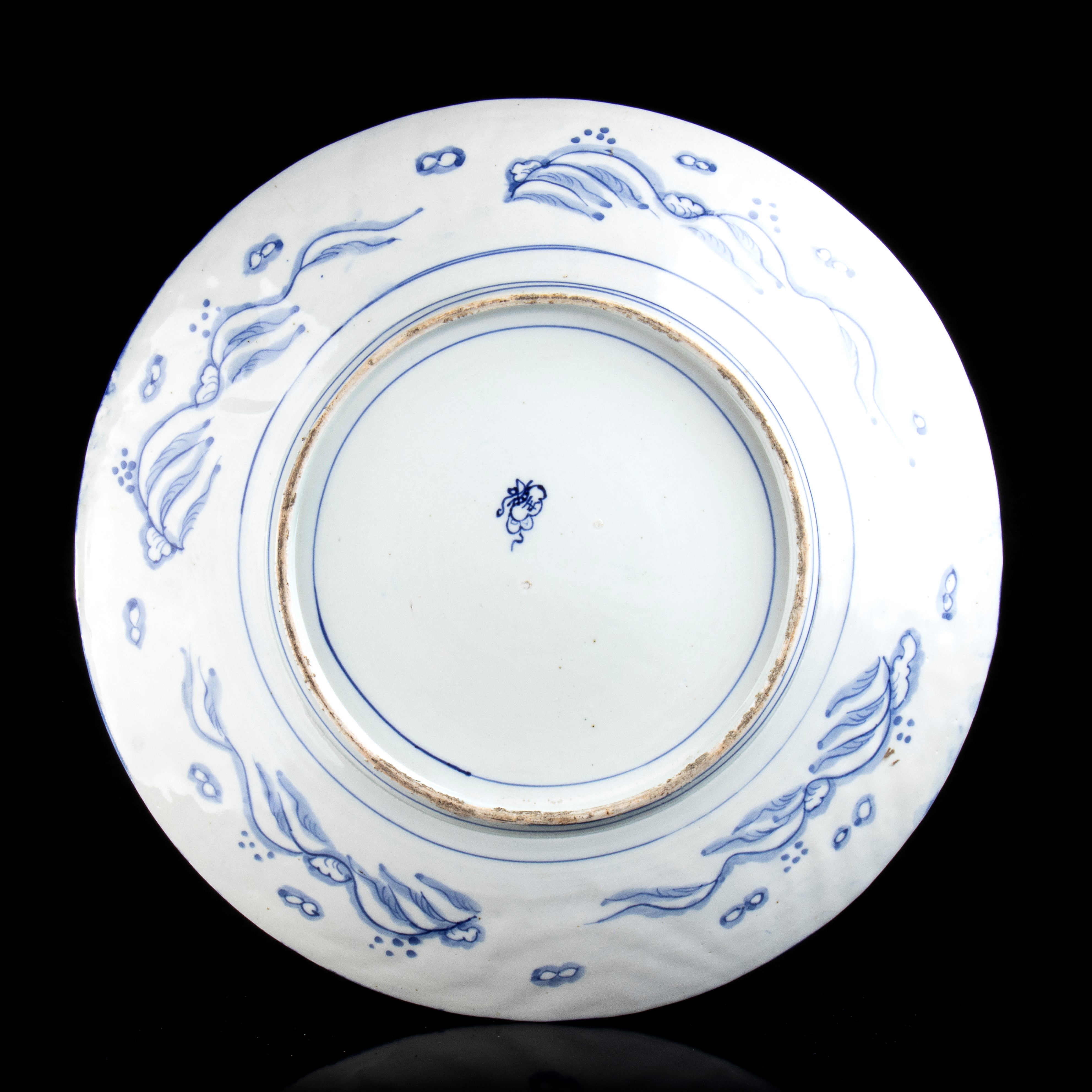 GRANDE PIATTO IN PORCELLANA IMARI