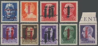 R.S.I., Prove e Saggi (1944)