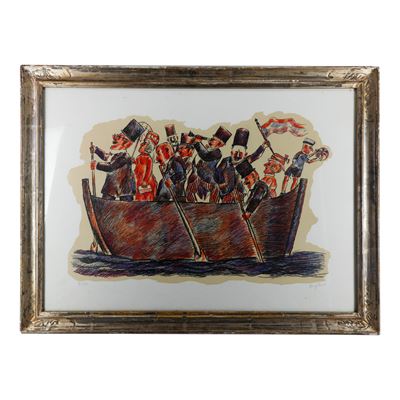 Figure Entro la Barca, Multiplo su Carta