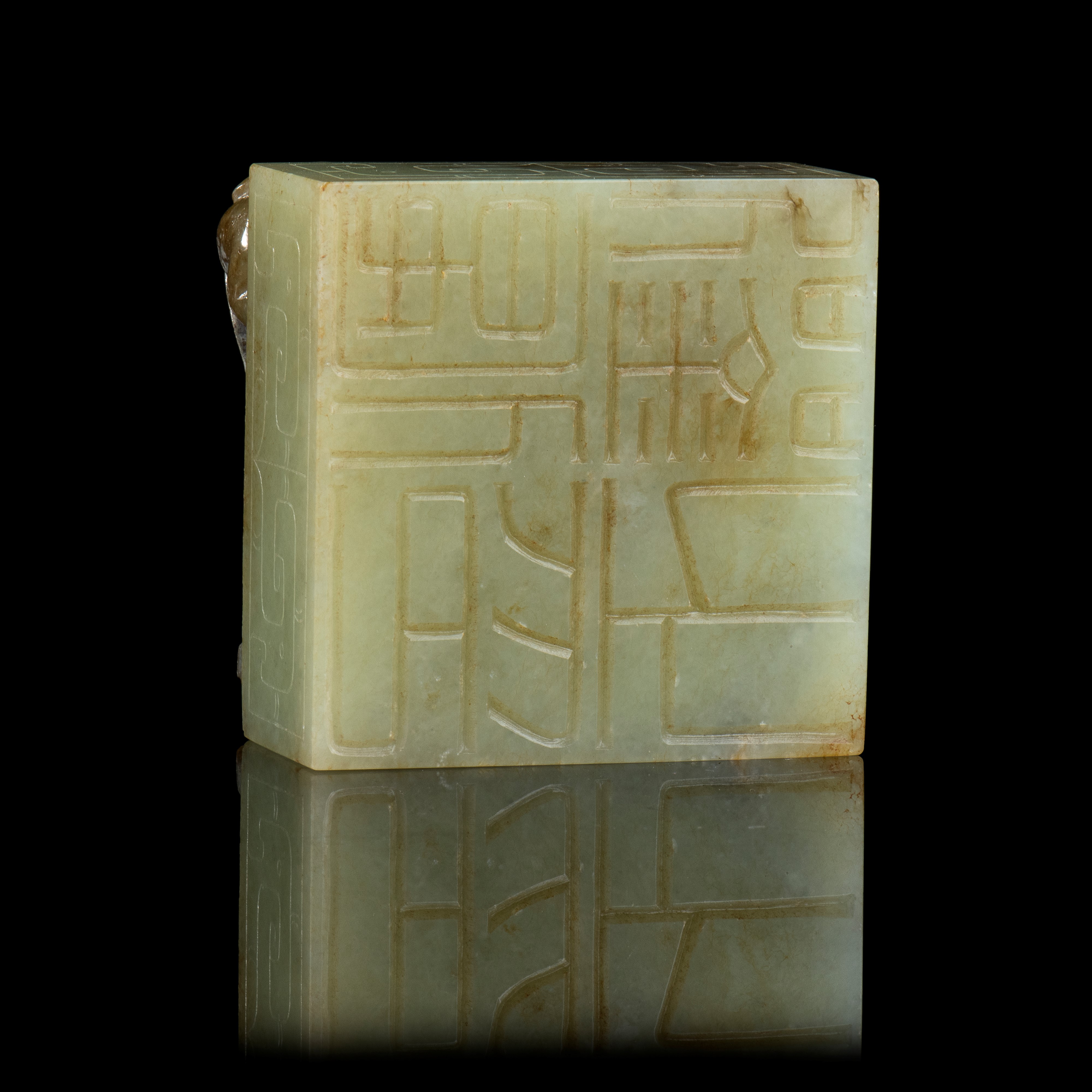 GRANDE SIGILLO IN GIADA