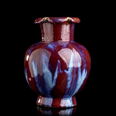 Vaso in Porcellana con Invetriatura Flambé