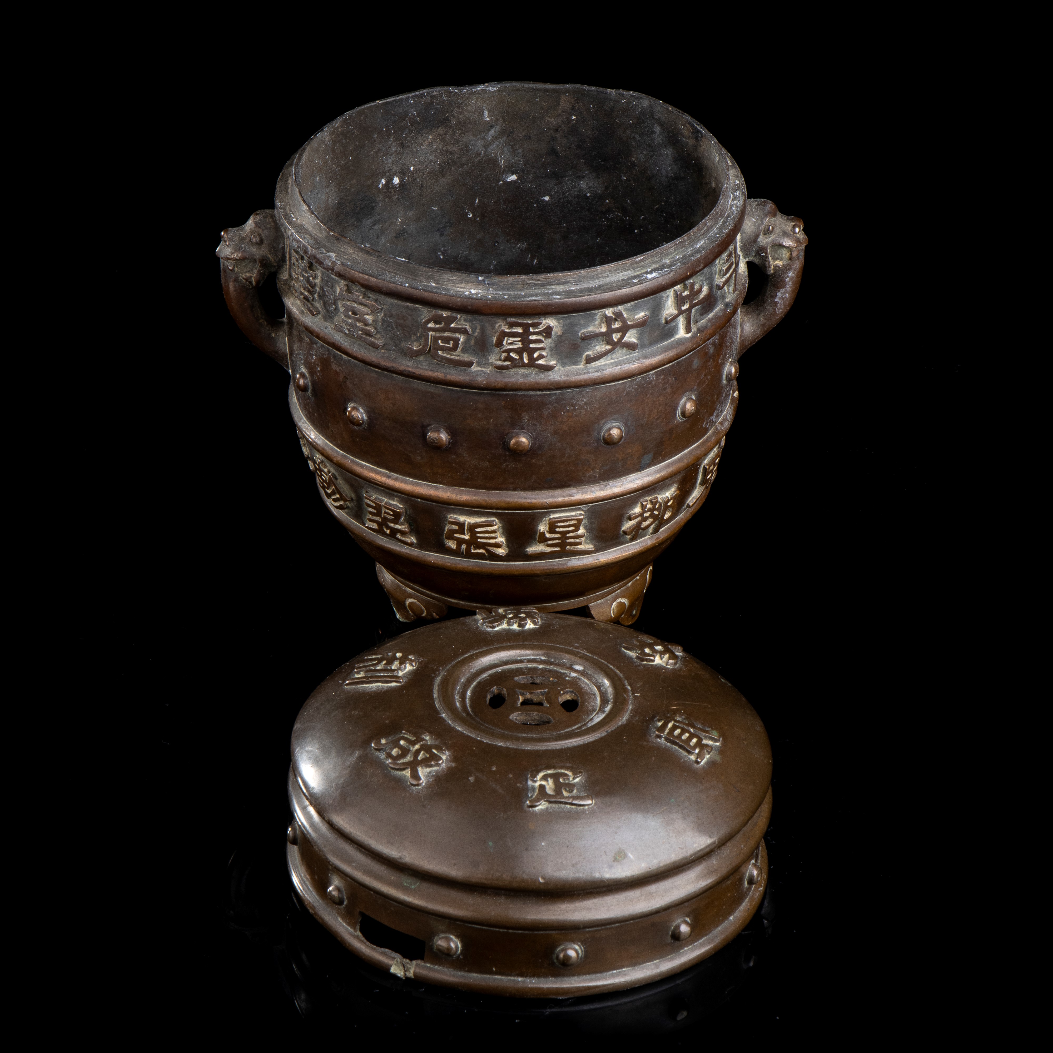 INCENSIERE IN BRONZO