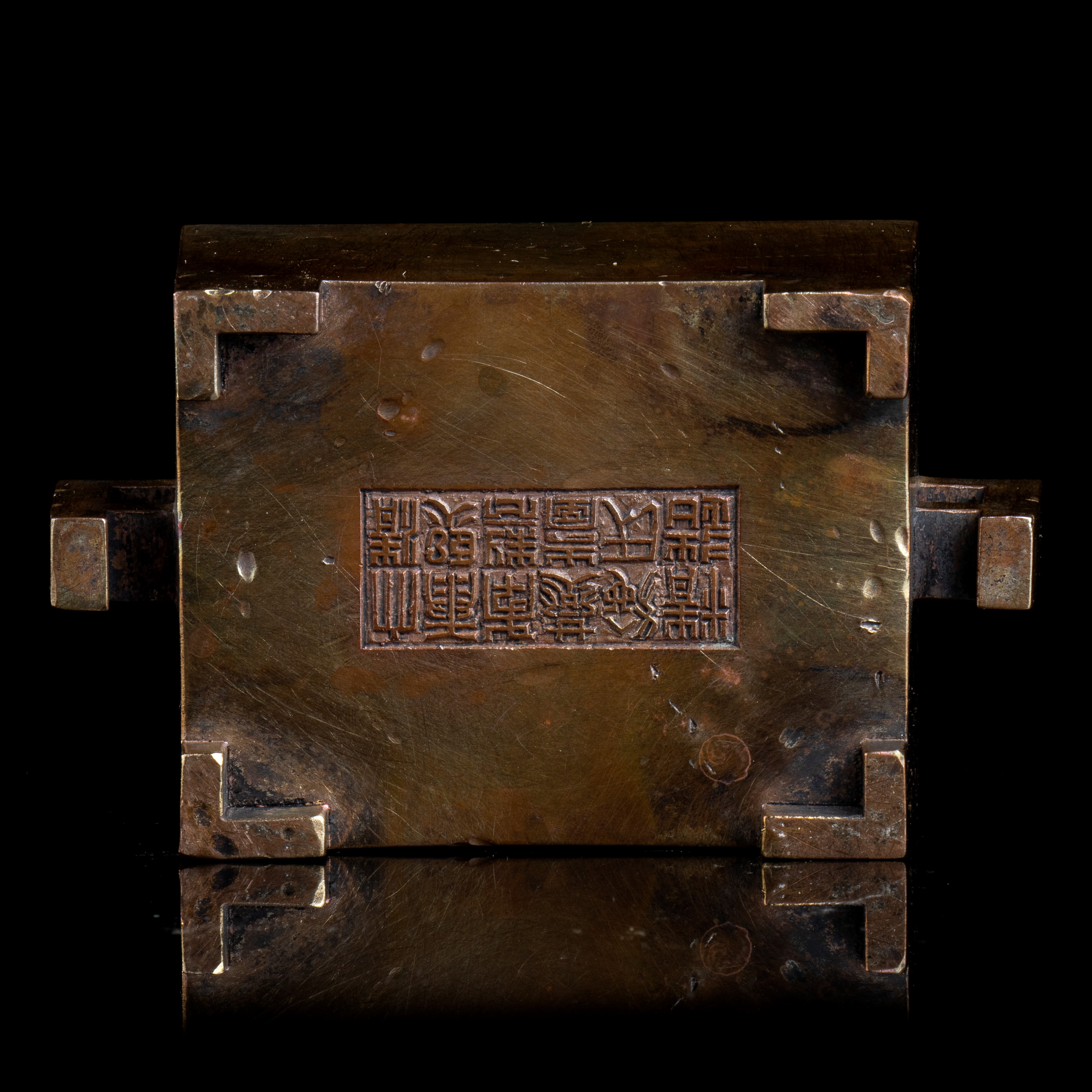 INCENSIERE IN BRONZO