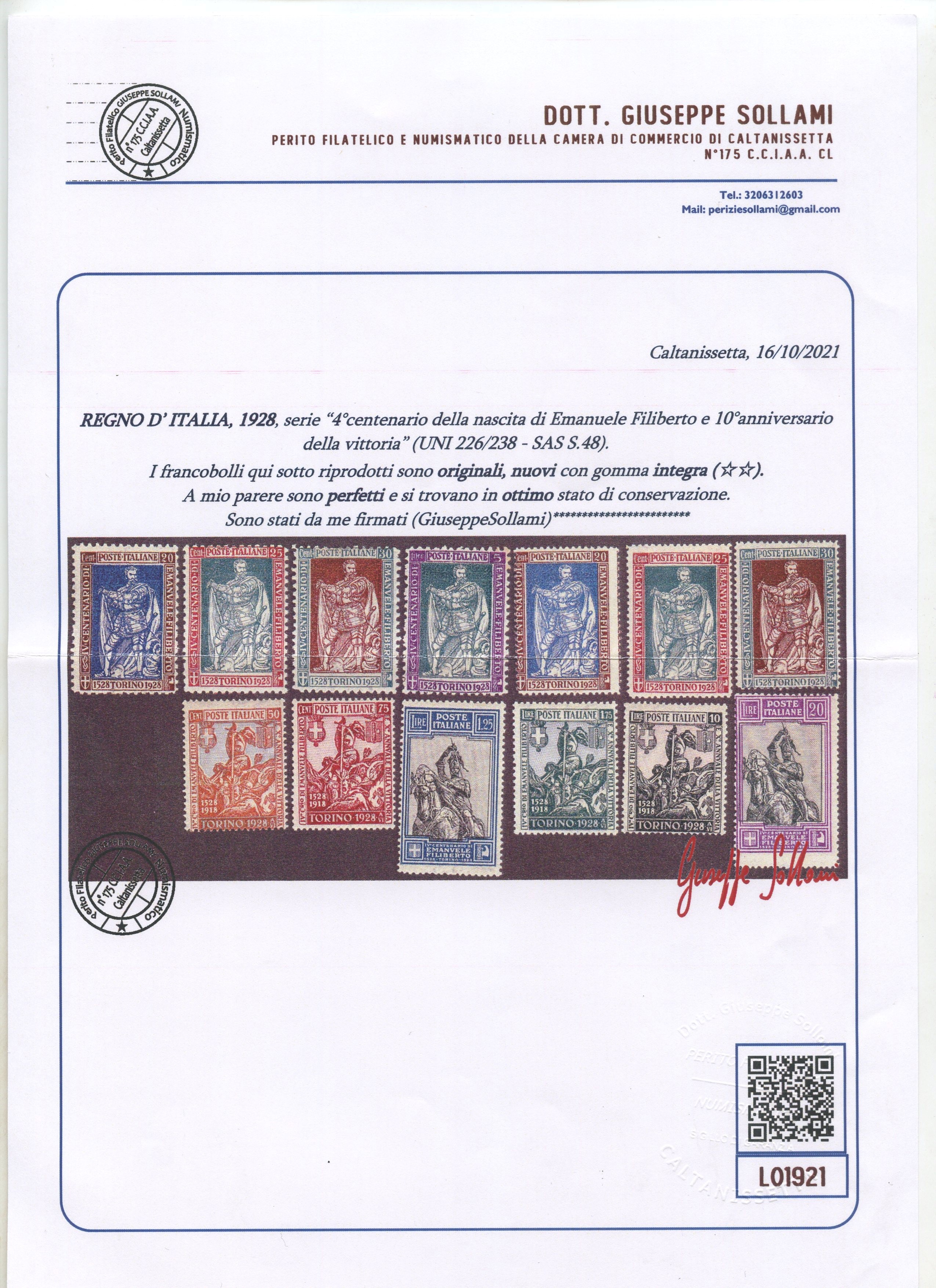 E 226/238, Nuova gomma integra (1928) con Cert. Sollami