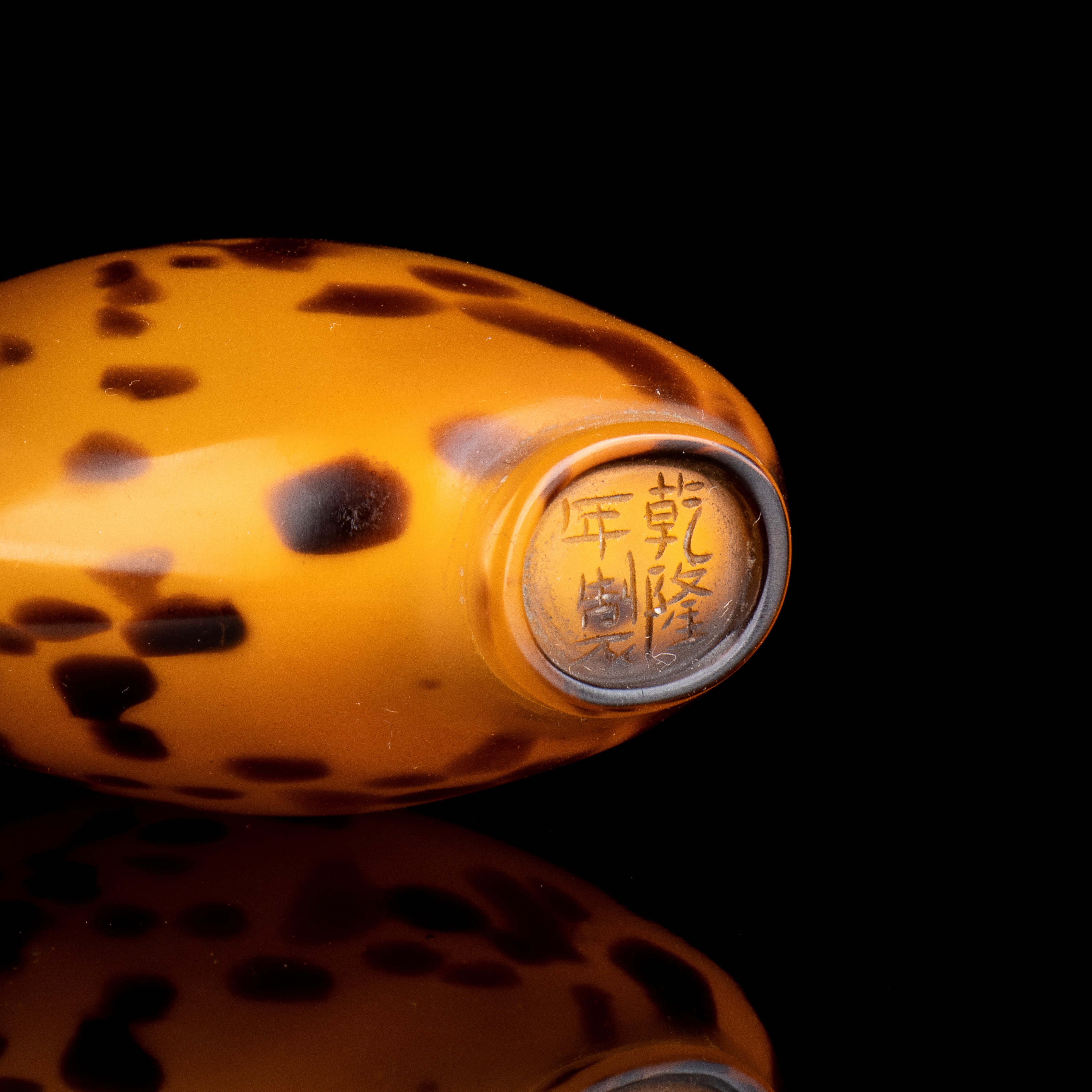 Due Snuff Bottles in Vetro