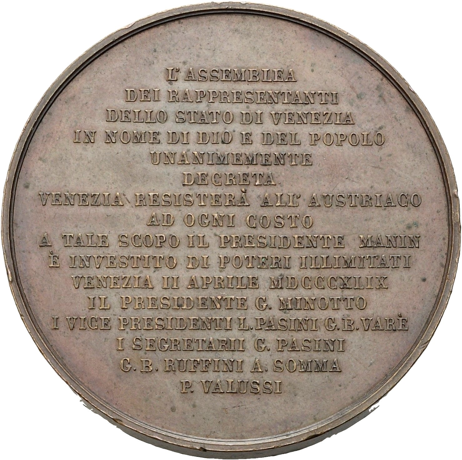 Antonio Fabris - Venezia - Governo Provvisorio (1848 – 1849)
