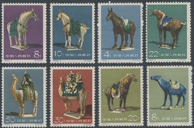 Cina, Repubblica Popolare, Serie «Cavalli» (1961) n. 1366/1373, nuovi con gomma integra