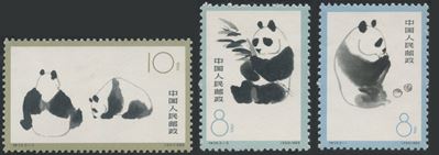 Repubblica Popolare Cinese, Serie “Panda” (1963) n. 1493/1495, francobolli con gomma integra