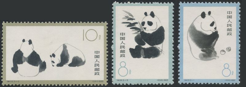 Repubblica Popolare Cinese, Serie “Panda” (1963) n. 1493/1495, francobolli con gomma integra